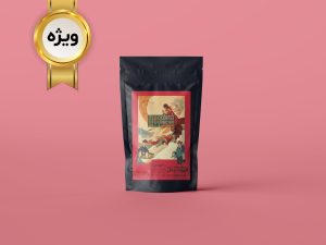 قهوه ترک ویژه برشته کاری قهوه مص