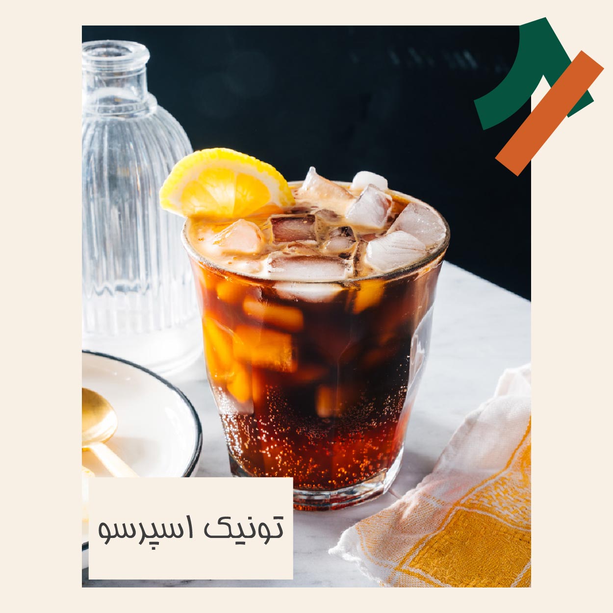 تونیک اسپرسو چیست و طرز تهیه آن