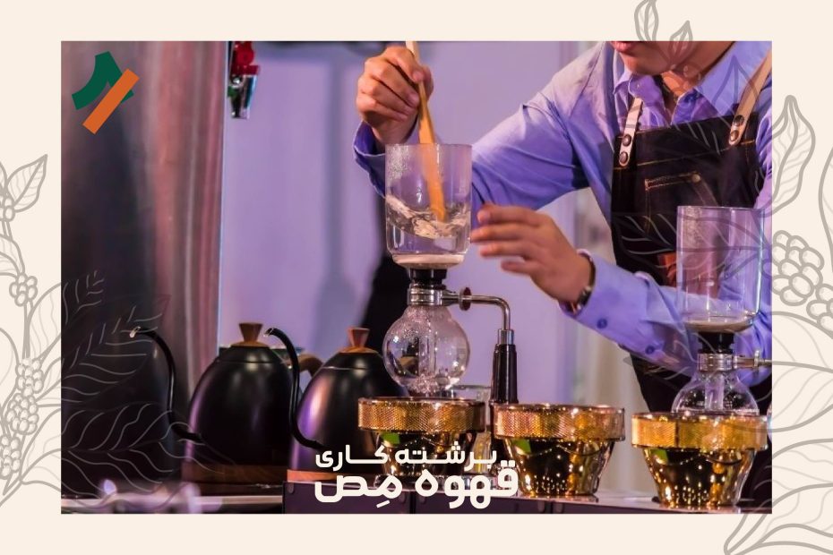 کاوش در مسابقات سایفونیست ژاپن که تیر 1403 در ایران برگزار میشود